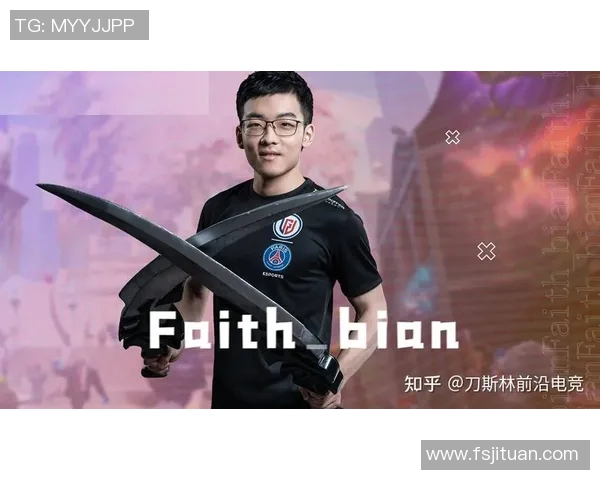 电竞比分DOTA2赛事分析IG战队表现创新高引发热议实时新闻