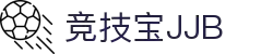 竞技宝·(JJB)-你的的电竞知识宝典"